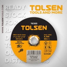 Диск отрезной по металлу (230х2х22.2 мм) TOLSEN 76107